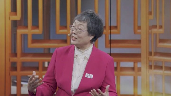 必知！中医古籍里的长寿仙草冲泡讲究及真面目，还有心脉双重劫破解法插图1