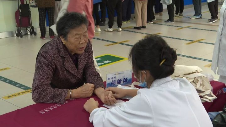 青浦区中医医院中国镇痛周义诊：科普疼痛知识，助力患者摆脱疼痛困扰插图2