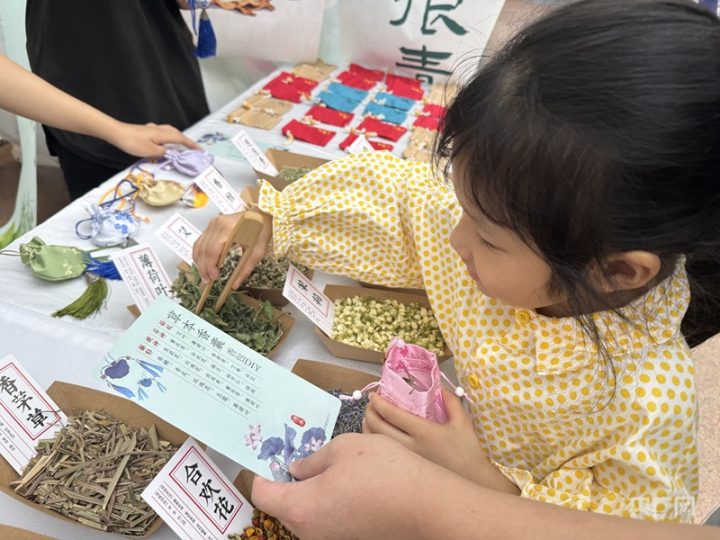 “医鹭传岐健康同行”：厦门市中医院于 SM 商圈开启中医药文化盛宴插图2