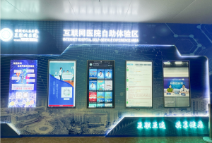 中医养生：年轻人的新时尚与大市场插图1