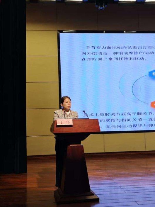 烟台毓璜顶医院 2025 年度中医药适宜技术推广培训班成功举办，推动中西医协同发展插图3