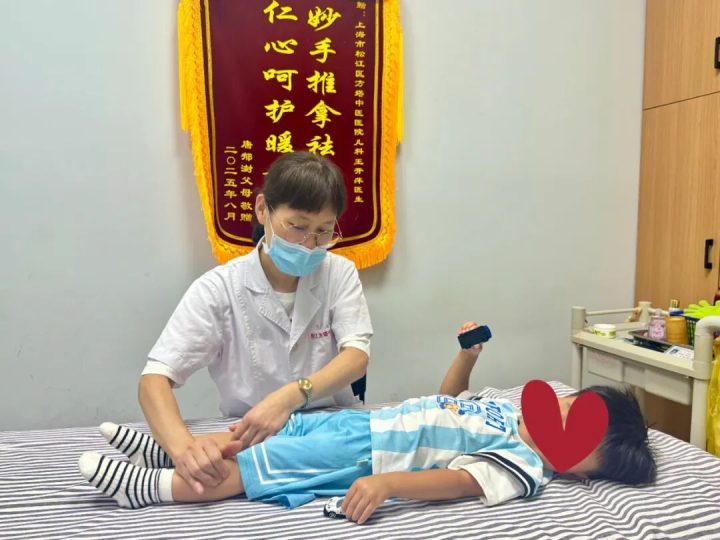 小儿推拿等中医疗法成 “绿色调理” 新宠，破解家长带娃就医难题插图1