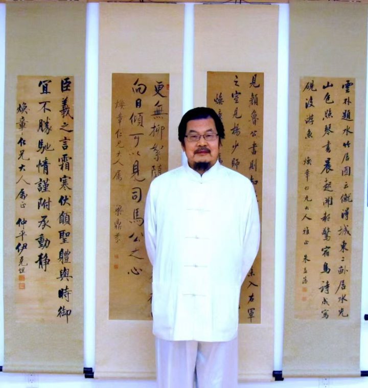 八旬旅美中医大师王学治归国献礼，为北京中医药大学建校 70 周年添彩，彰显中医药海外开拓成就插图