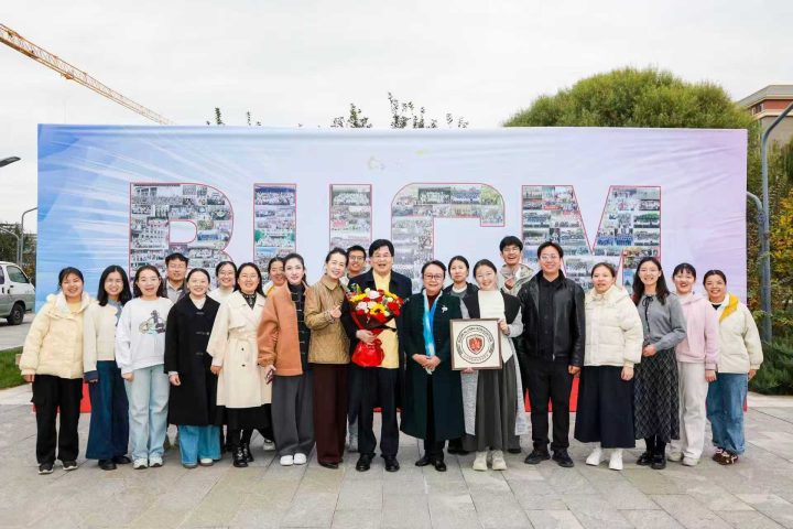 八旬旅美中医大师王学治归国献礼，为北京中医药大学建校 70 周年添彩，彰显中医药海外开拓成就插图3