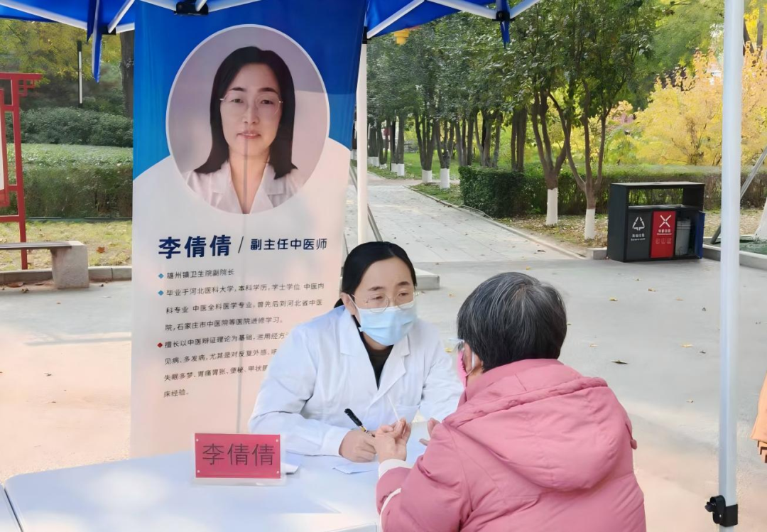 “岐黄润万家・健康新雄县” 中医药文化市集圆满落幕，服务超五百人次获好评插图10