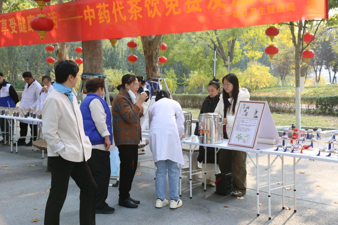 “岐黄润万家・健康新雄县” 中医药文化市集圆满落幕，服务超五百人次获好评插图22