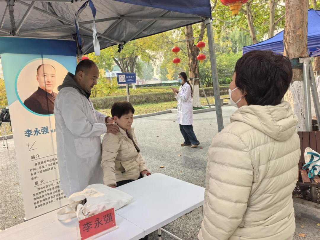 “岐黄润万家・健康新雄县” 中医药文化市集圆满落幕，服务超五百人次获好评插图18