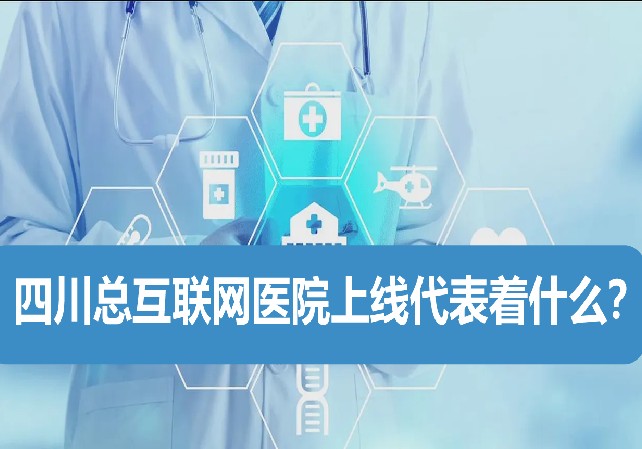 广州中医药大学研究生院招生简章插图1