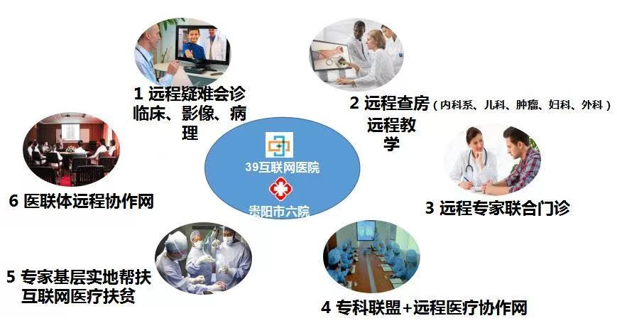 中医基础理论第五版教材pdf免费下载插图1