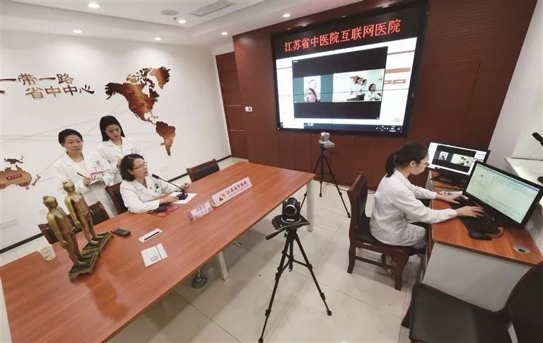 中医新药临床研究指导原则 疗效评定方法详解插图1