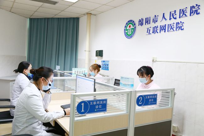 中医大赛都有哪些题目？常见题型与备考要点解析插图