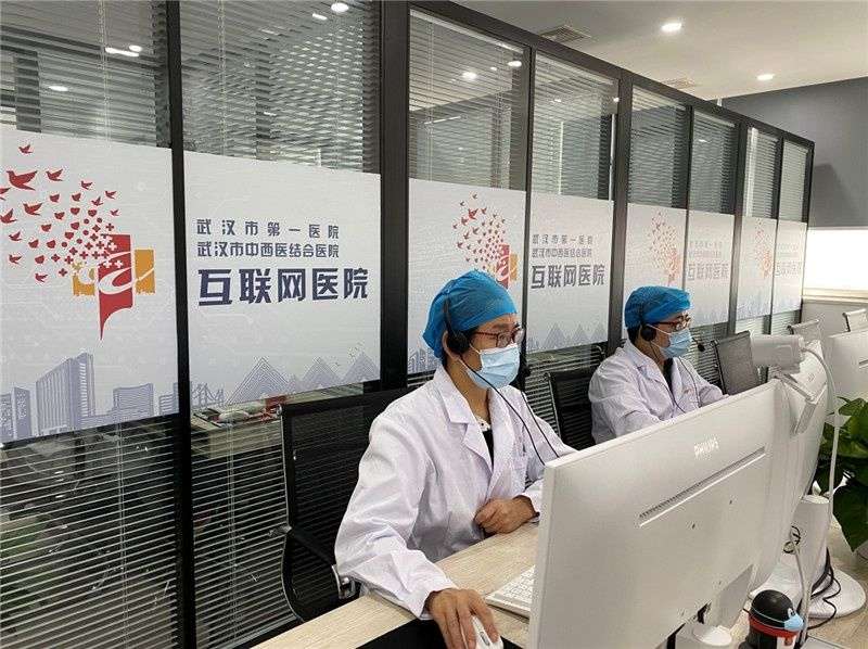 中医基础理论电子书百度网盘免费下载资源汇总插图