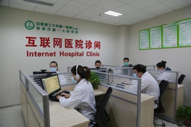 中医基础理论教学视频全集免费112讲全插图1