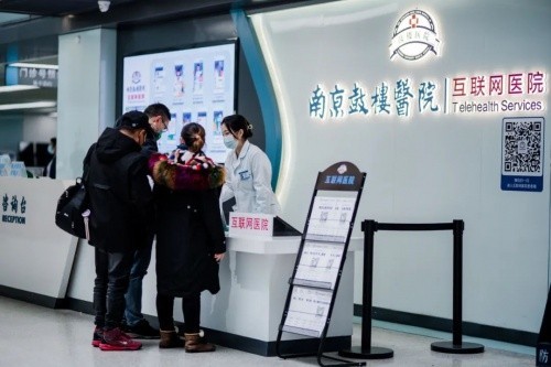中医药大学附属第一医院院长什么级别？行政级别与职责解析插图