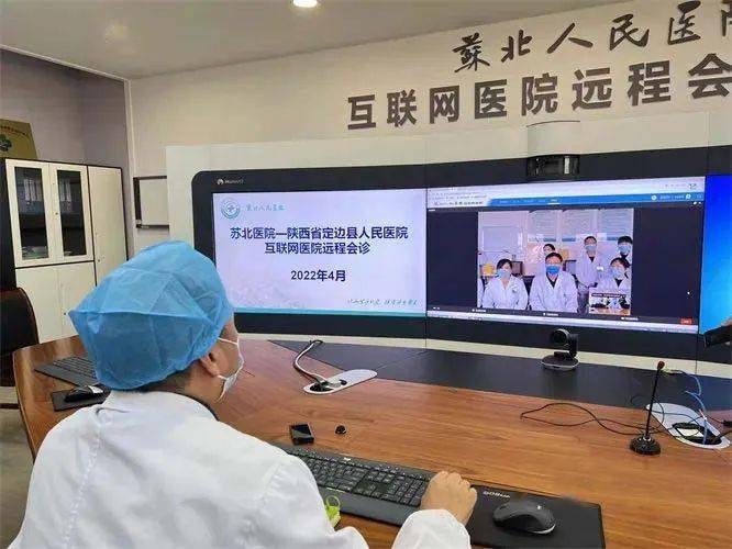 中医药大学附属第一医院院长什么级别？行政级别与职责解析插图2