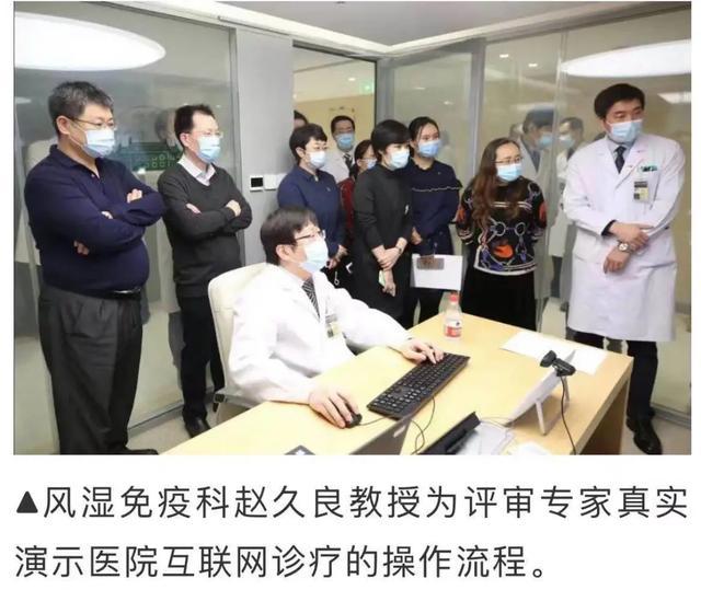 中医基础理论潘毅主讲课程详解插图1