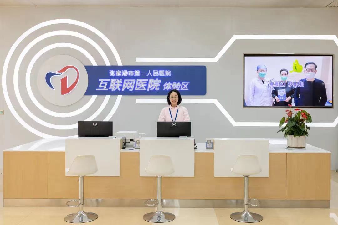陕西省中医医院是三甲医院吗(权威解答)插图1