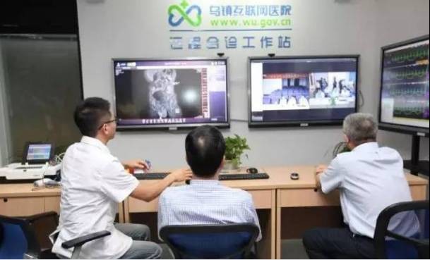 中医医院挂号预约平台使用指南插图2