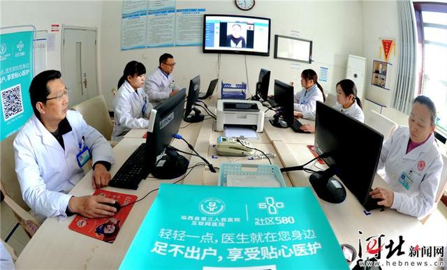 中医问诊的内容歌诀：四诊合参要诀详解插图1