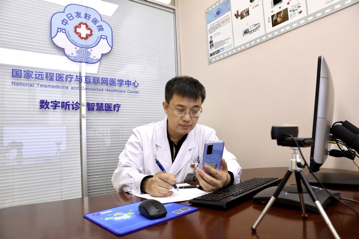 中医基础理论书籍哪本书好用：权威推荐与深度解析插图