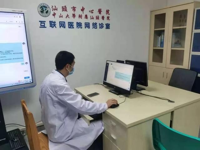 上海中医医院排名前十名医生名单及详细介绍插图1