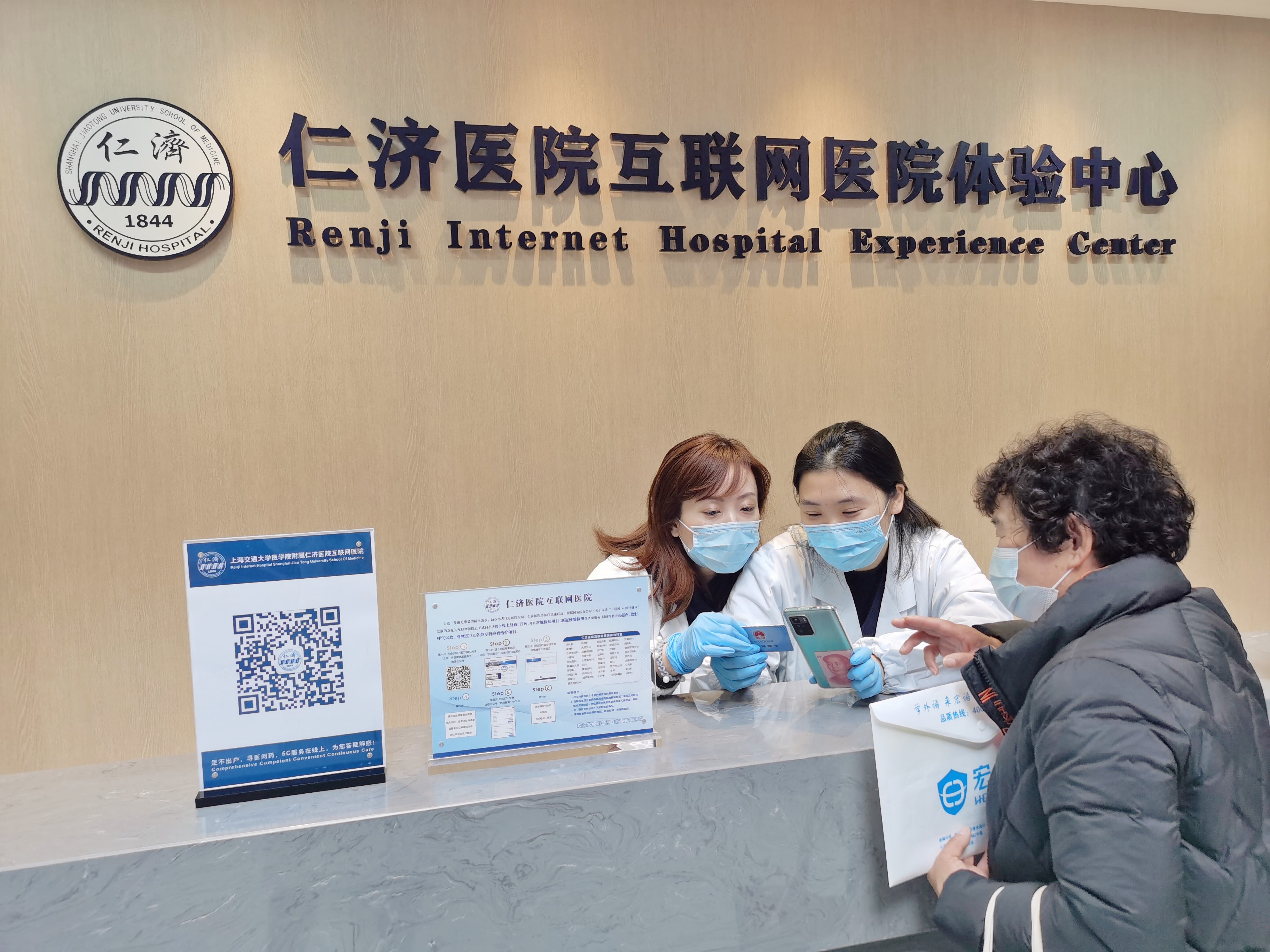 中医基础理论教学视频全集免费资源分享插图