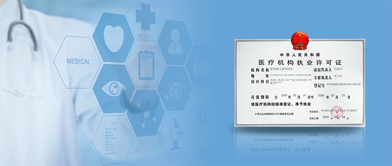 中医把脉能看出哪些病？这些疾病一摸便知插图2