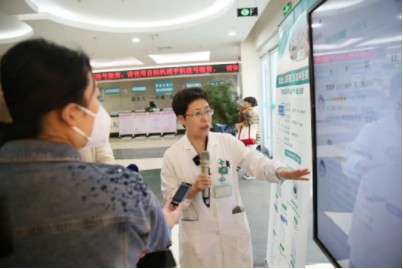 中医执业医师报考条件全解析插图1