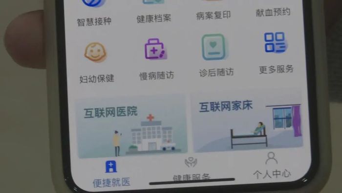 中医基础理论买哪版比较好(中医基础理论版本选择指南)插图2