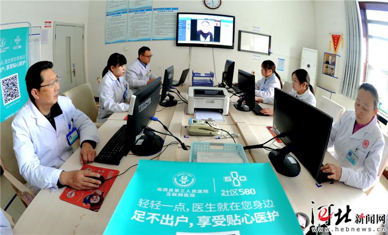 首都医科大学附属北京中医医院妇科专家团队介绍插图1