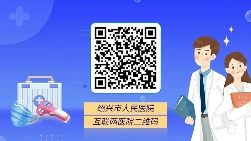 北京中医药大学排名是211吗？权威解析来了插图