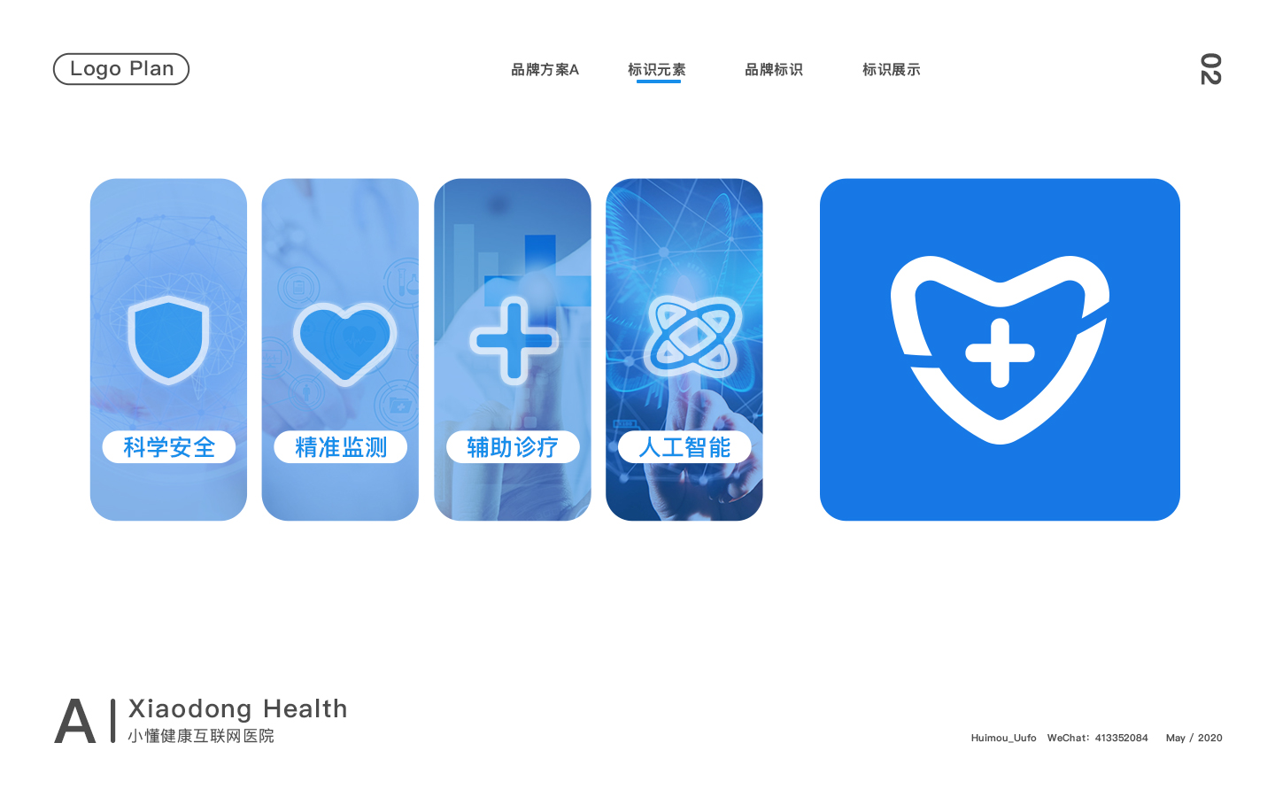 广中医一附院总院地址在哪里？详细位置解析插图1