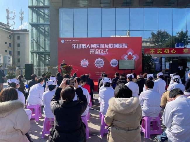 上海市中医医院排名解析插图2