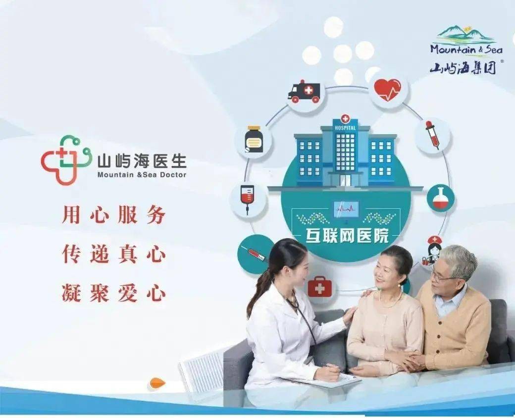 贵州中医药大学是一本还是二本？贵州中医药大学一本二本解析插图1