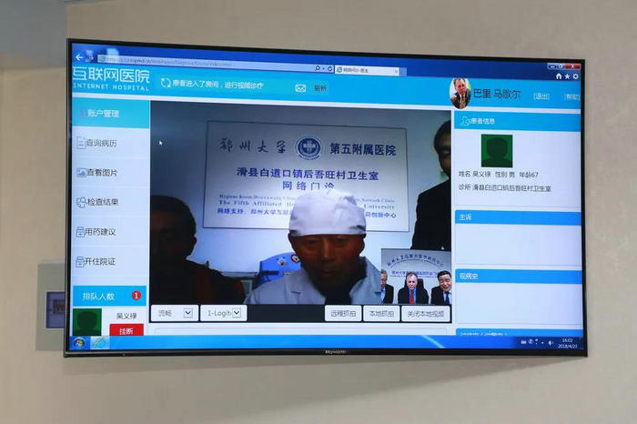 中国哪个中医院最好：权威排名与特色解析插图2
