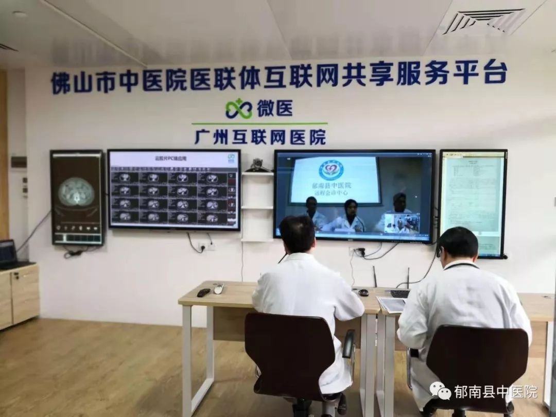 2025年中医执业医师资格证报考条件全解析插图1