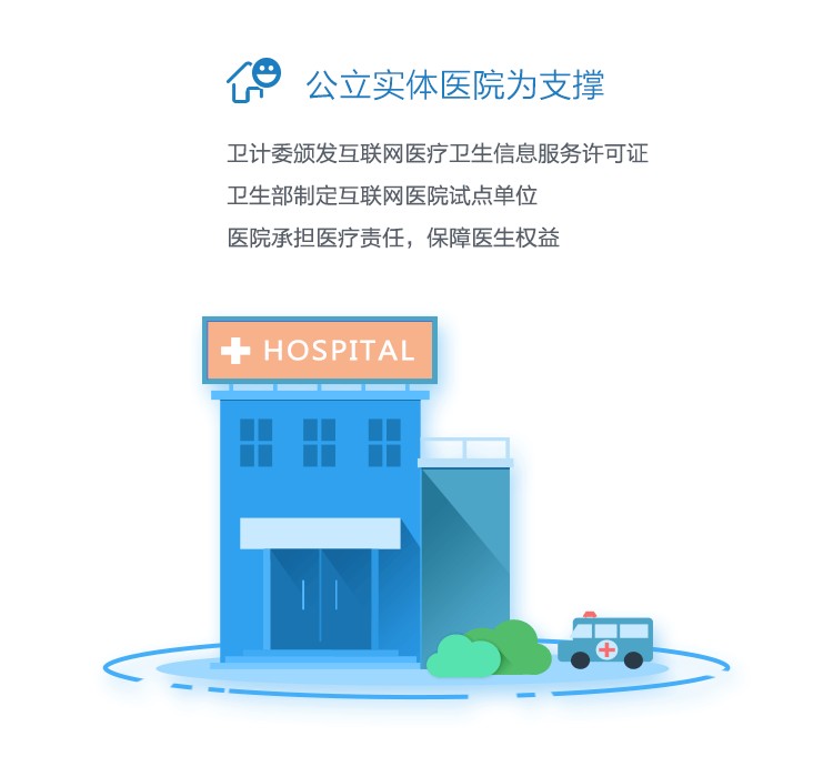 山东中医药大学录取分数线解析插图1