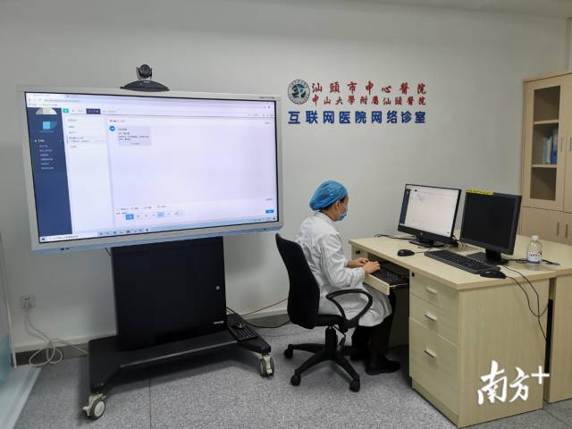 中医大赛第一名王建国是谁呀？揭秘冠军王建国的传奇故事插图1