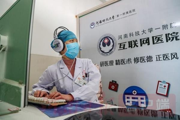 浙江中医药大学是985还是211？权威解答来了插图1