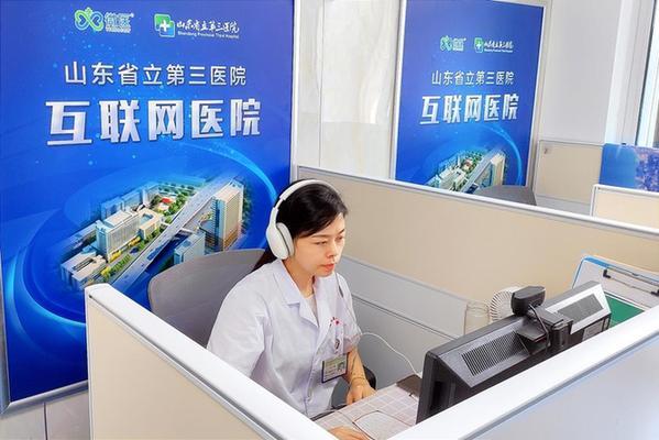 广州中医药大学教务管理系统使用指南插图