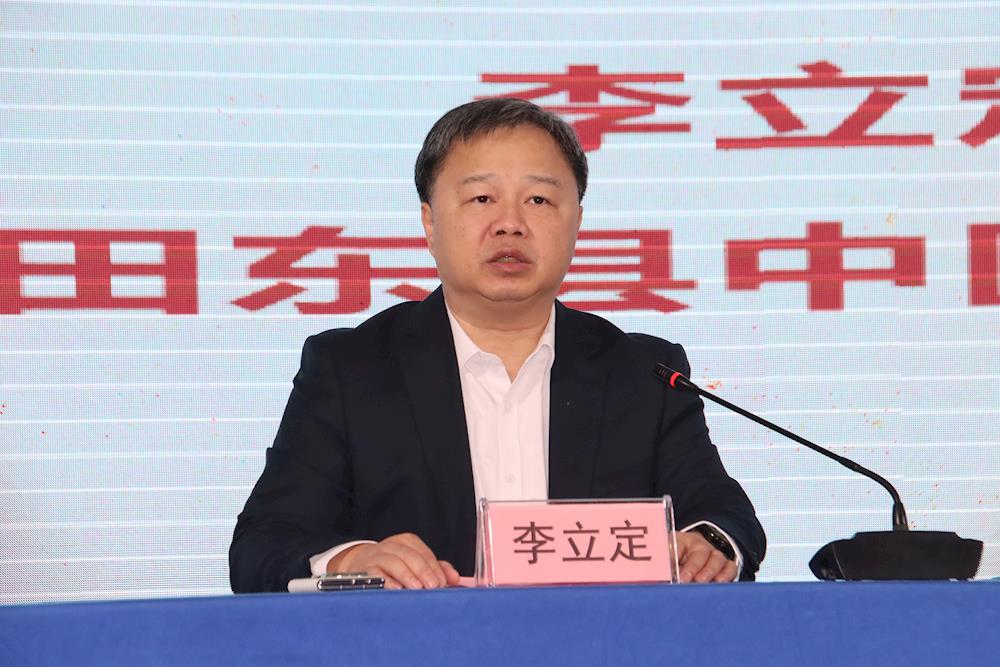 裕亨中医新闻丨医保新政落地：中医优势病种按病种付费推荐目录发布（附解读）！插图4
