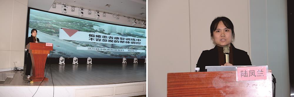 裕亨中医新闻丨医保新政落地：中医优势病种按病种付费推荐目录发布（附解读）！插图13