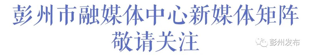 裕亨中医新闻丨泰国论坛聚焦全球健康：凸显中医独特价值！插图2