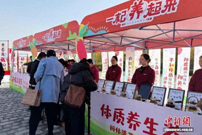 银川推进中医药文化科普行动，让养生 “触手可及”插图