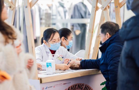 书香药香交织！济南“寻方记”市集解锁都市养生新玩法插图1