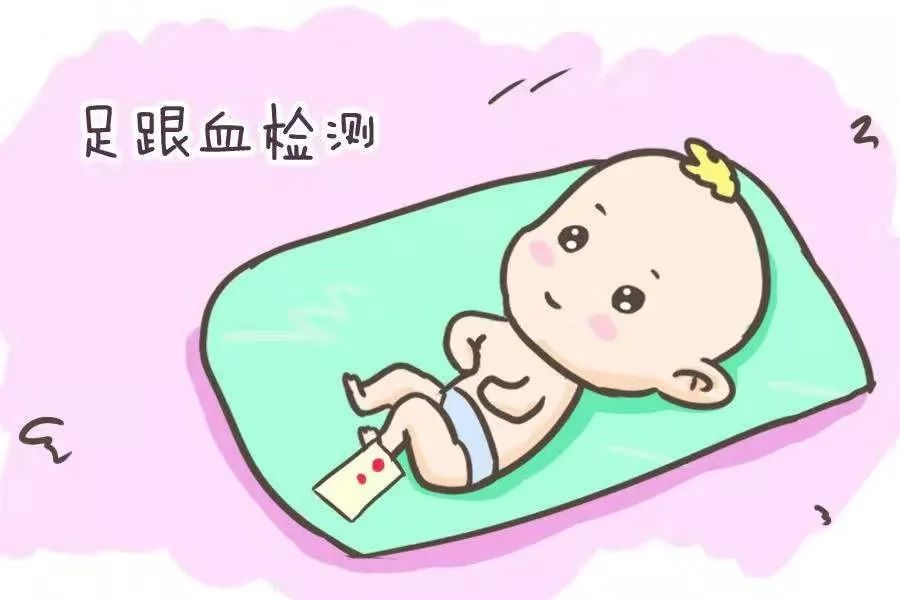 八个月的宝宝癫前兆？插图2