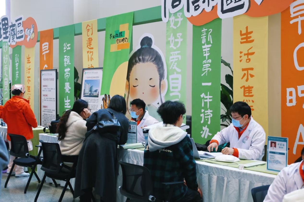 元旦假期贵州 “红飘带” 推中医文化市集，“科技演艺 + 传统养生” 创新形式效果如何？插图1
