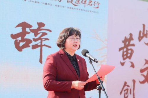 厦门市中医院中医药文化体验嘉年华热闹开启，“药膳 + 文创” 如何赋能健康厦门？插图11