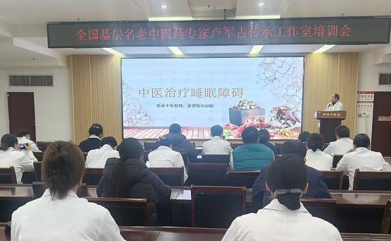 郏县这场中医药 “薪火接力” 如何展开？看基层名医引领的传承之路插图3