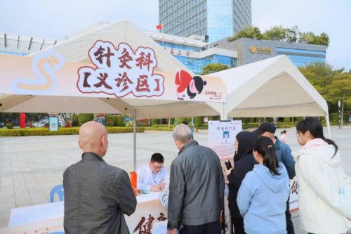 厦门市中医院中医药文化体验嘉年华热闹开启，“药膳 + 文创” 如何赋能健康厦门？插图7